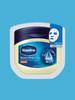 Упаковка тканевых масок Vaseline Интенсивное увлажнение