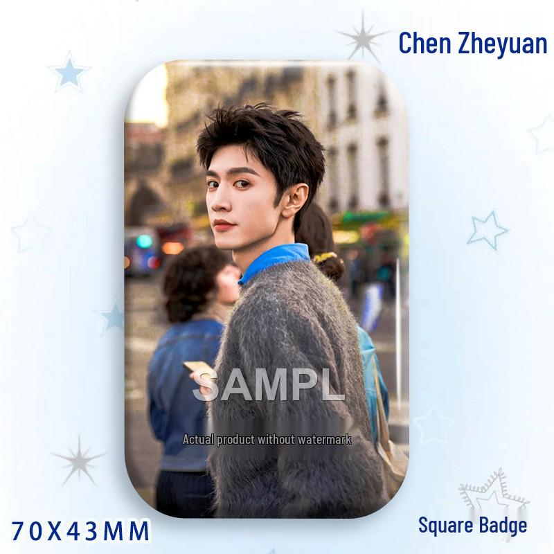 Chen Zhe Yuan Star Laser Brooch Badge Ornament