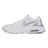 Nike Женские кроссовки Air Max Fusion White Metallic Platinum CJ1671-105
