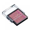 Makiar Custom Eye Color Sink Vi316 1g Shiseido
