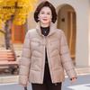 New Chinese Style Padded Winter Coat for Middle-Aged/Elderly Women