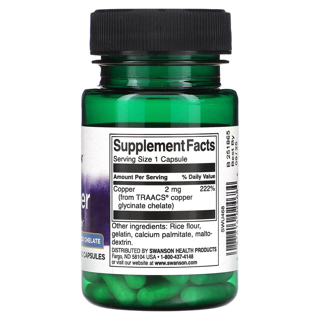 Альбион Медь, 2 мг, 60 капсул