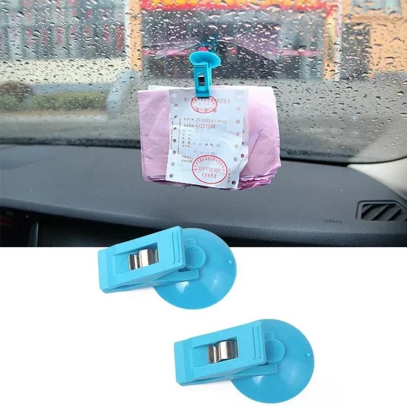 2pcs Universal Multi-Functional And Portable Glasses Card Ticket Holder for Car Loading Car Interior Suction Cup Holder