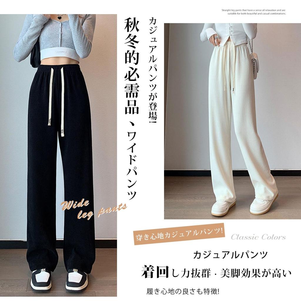 Гаучо Прямые Ноги Термо Плюс Корейский Высокий Повседневный Зимний [7-livehouse] Женские Брюки Широкие, Брюки, Штаны, Размеры, Стиль, Талия, Стройнящие,