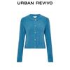 UR 2025 Women's Metal Button Round Neck Knitted Cardigan