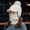 Женская вязаная шапка из меха кролика с защитой ушей и воротником, корейский стиль