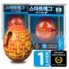 Smart Egg 1-Stage Groovy (LV1-03)/Functional Cube/Puzzle Board Game