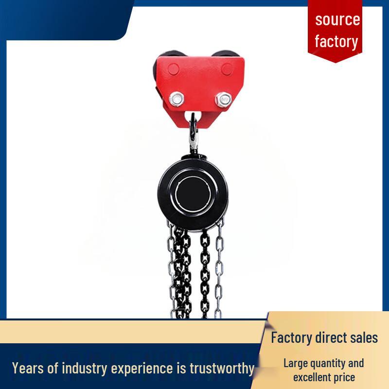 Lukun Huanghe Explosion-proof Manual Chain Hoist with Monorail Trolley