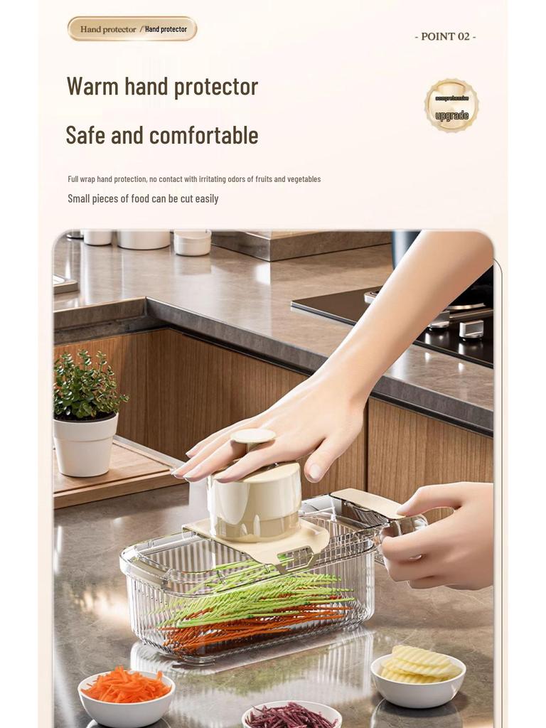 Улучшенный многофункциональный овощерезка и терка