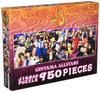 Ensky Пазл из 950 деталей Gintama Все собираются, ублюдки (34x102см) 950-46