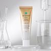 Rejuran Healer Turnover Active Cream 50мл специальный (+ В комплект входит оборотная ампула объемом 3 мл.)