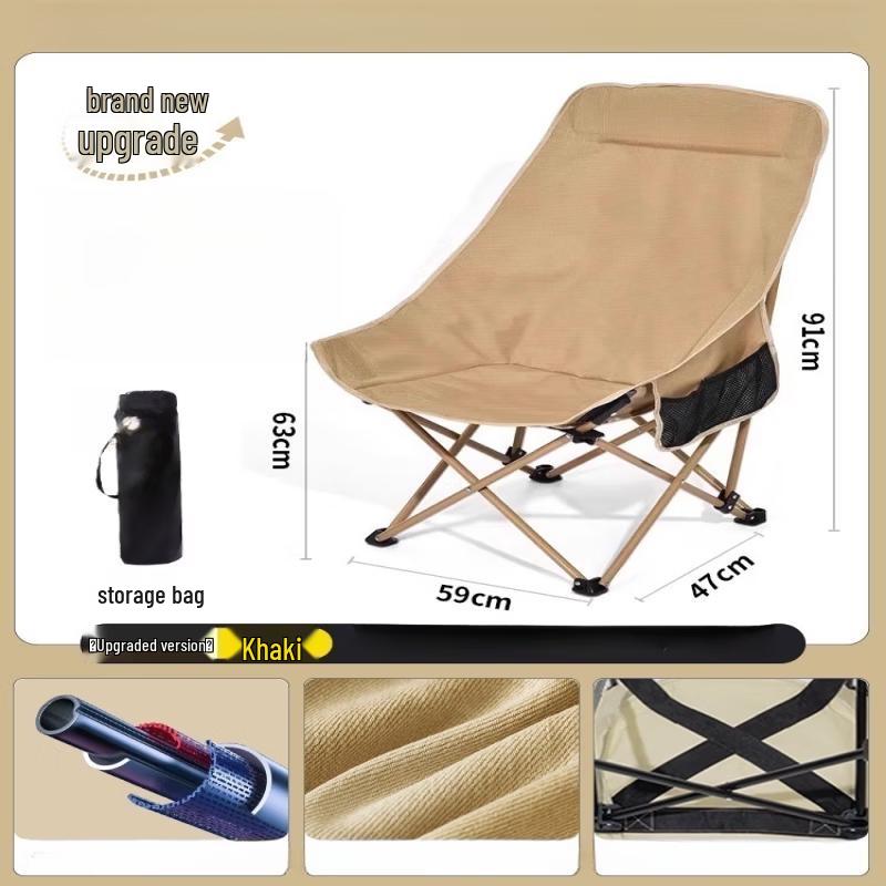 OIMG Portable Fishing Folding Chair
