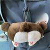 Cute Cat Butt Plush Toys Corgi Pig Butt Keychain Soft Fidget Toys Female Bag Decoration Student Fashion Girls Child Gift