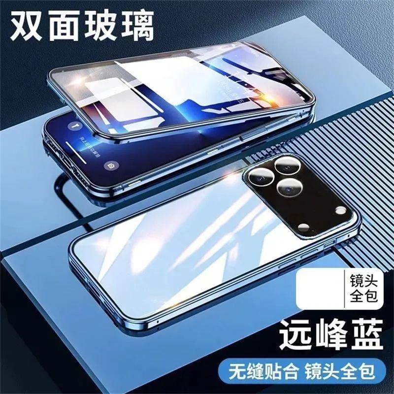 Чехол для Honor 600 Pro 360 Полный Чехол Двустороннее Магнитное Притяжение Металлическая Крышка Закаленное Стекло Защитная Крышка