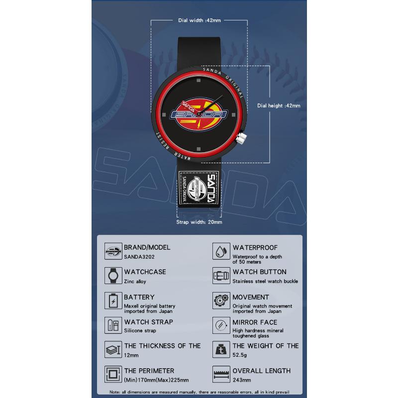 SANDA Новые кварцевые часы с силиконовой лентой, водонепроницаемые студенческие, водонепроницаемые классные часы для мужчин и женщин на открытом воздухе