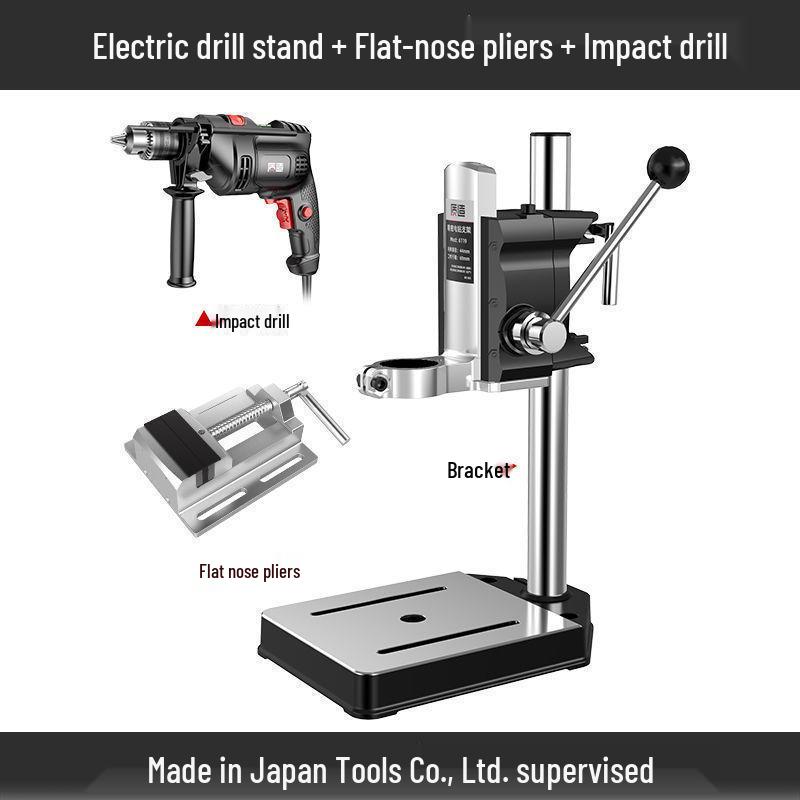 Multi-functional Japanese Hand Drill Stand: Universal Miniature Drill Press for Household Use