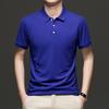 Men'S Lapel Short-Sleeved Polo Shirt Business Casual Men'S T-Shirt Clothes, Low-Cost Drive Dnu