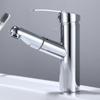 Hot and Cold Water Faucet Brass Valve Body Multifunctional Pull-out Basin Faucet Single Handle Sink Faucet Bathroom Accessories