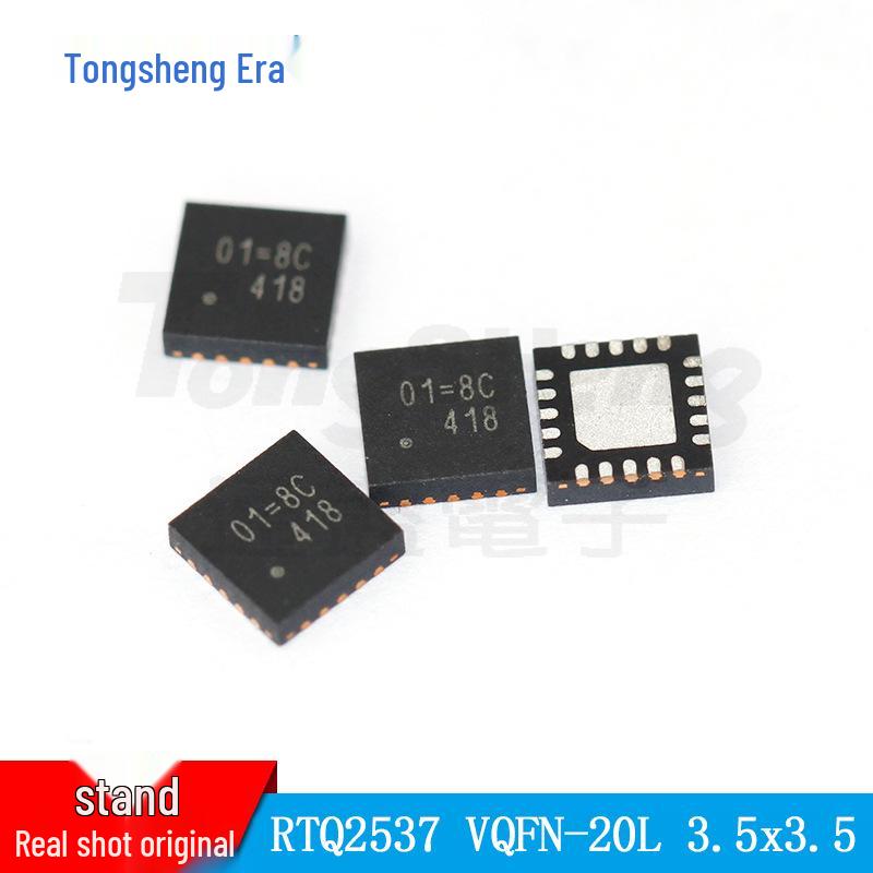 RTQ2537 VQFN-20L LiQi LDO Линейный стабилизатор напряжения - Оригинальный склад в наличии