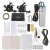 Dual Coil Tattoo Tattoo Machine Tattoo Needle Practice Skin Pigment Cup Set