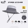 Summer Outdoor Sunscreen Hat Men's Mountaineering Fishing Big Eaves Sun Hat Quick-drying Waterproof Breathable Versatile Bucket Hat