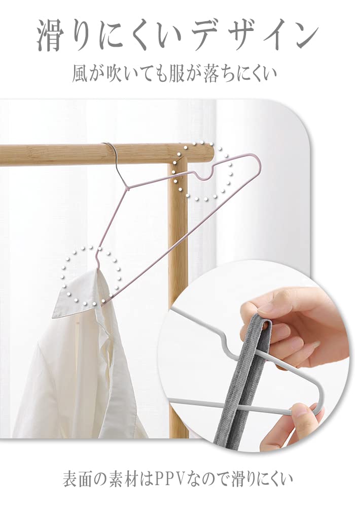 Комплект вешалок для малышей 20 высоты [поздравления] Вешалка, нескользящая вешалка, шт., 60 см-120 см, детская (20 шт., Серый)