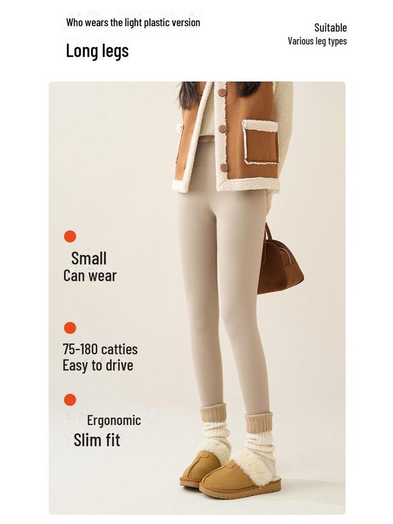 Женские плюшевые леггинсы: Утепленные брюки из овчины и хлопка 2024 года на осень и зиму.