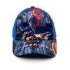 Children's Dinosaur Printed Hat - Spring Boys' Baseball Cap - Girls' Outdoor Sun Protection Beanie
