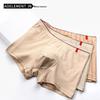 Men's Trendy Striped Cotton Boxer Briefs - Youth Large, Comfortable Sports Shorts