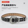 Studded Rhinestone PU Leather Belt Women Punk Streetwear Waist Cincher Adjustable 105-125cm Alloy Buckle Black