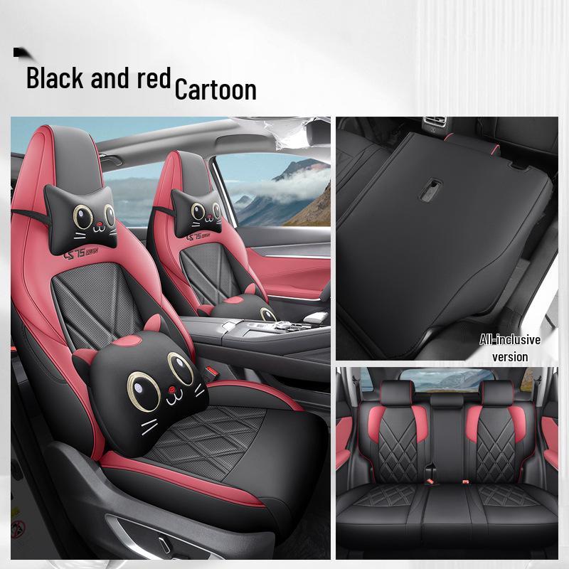 Всесезонный дышащий комплект чехлов на сиденья автомобиля Changan CS75 PLUS