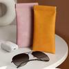 Portable Glasses Bag To Carry With You Pressure-Resistant Self-Closing Women'S High-End Myopia Sunglasses Storage Soft Bag