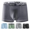 Men Boxer Briefs Mid-rise Elastic Waistband Shorts Underwear Solid Color Letter Print Breathable Mesh U-Convex Panties