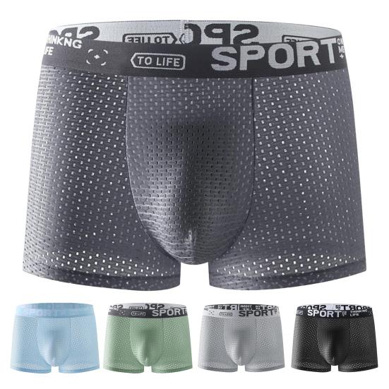 Men Boxer Briefs Mid-rise Elastic Waistband Shorts Underwear Solid Color Letter Print Breathable Mesh U-Convex Panties