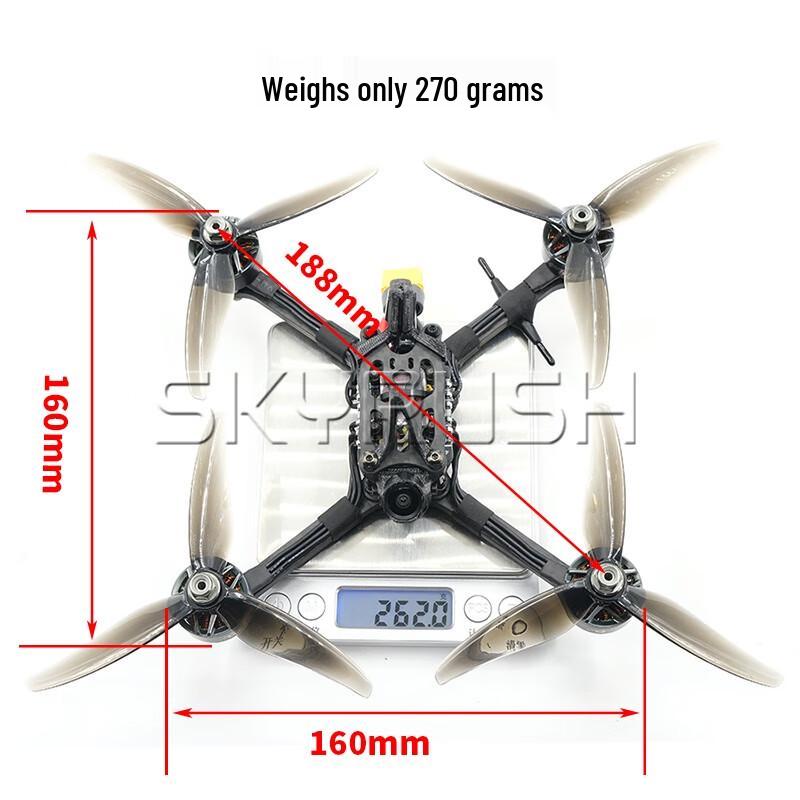 SKYRUSH FPV Racing Drones (CN version)