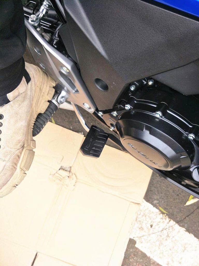 Suzuki GSX250R DL250 GW250 V-Strom250 Magnifier CNC Aluminum Brake Pedal Expansion Base Expansion Plate (GSX-250R, Black)