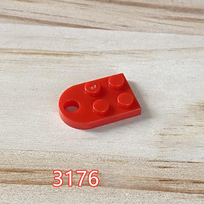 Совместимость со строительным блоком, строительным блоком с мелкими частицами 3176, запасные части, доска Love Shape 2X2, односторонний круглый ремень, сквозное отверстие, запасные части