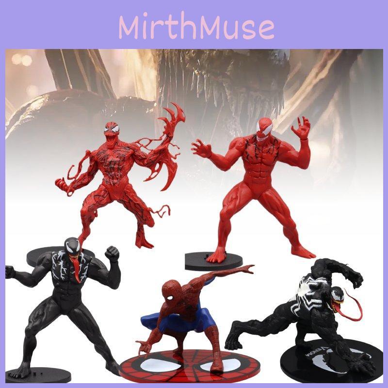 Venom Pvc Action Figure Set Stunning Home Decor Collectible 16cm Design