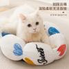 Winter Warm Cat Bed Flower Design Pet House for Cats Dogs All Seasons Cozy Safe