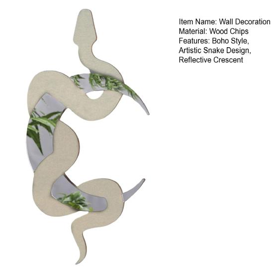 Yousheng деревянная настенная вывеска змея и полумесяц, зеркальное украшение в стиле бохо, светоотражающий полумесяц, украшение для гостиной, спальни