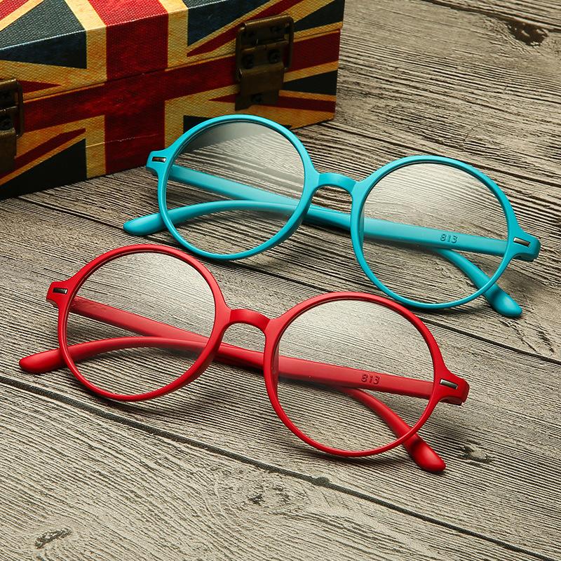 New Fashion Reading Glasses for Men and Women