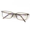 Отличные очки KANEKO OPTICAL Черепаховый узор Квадратная форма Коричневые мужские Б/у