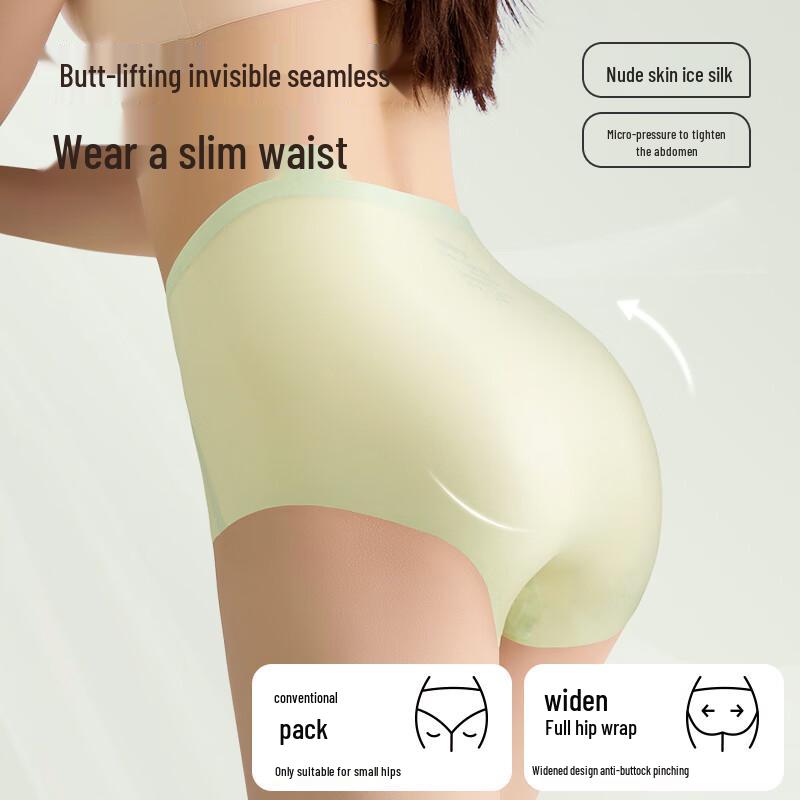 Женские бесшовные трусы-слипы с высокой талией из ледяного шелка Odifen