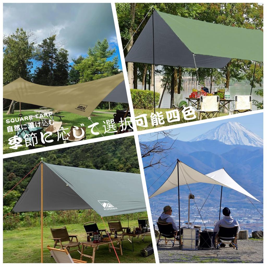 Foxdeban Waterproof Camping Tarp Sun Sun Rain Light UV High Water Pressure 3000 High Density Waterproof Storage Case UV Outdoor For People Gray 300 x