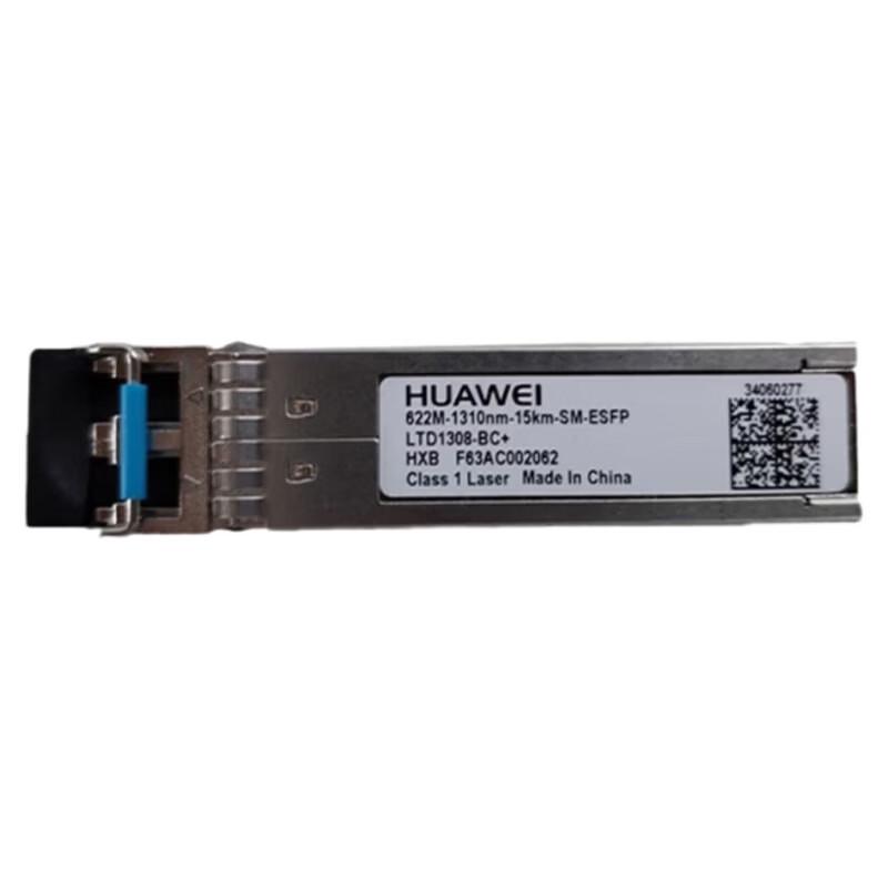 Huawei 622Mbps eSFP Optical Module