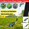 3-IN-1 7.2V Grass Shear Rechargeable Electric Lawn Mower Garden Tools With Extension Handle Cordless Electric Hedge Trimmer