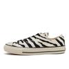 All Star Us Zebra Ox 31310950 Белый
