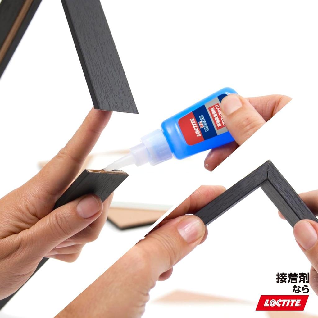 LOCTITE Суперпрочный Мгновенный Профессиональный 20г Для Склеивания Пластика Дерева Керамики и Многого Другого Клей, Марка, Многоцелевой, - Модели, Аксессуары,