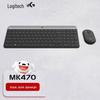Беспроводной комплект Logitech MK470 Slim (тонкая клавиатура и мышь)