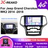 9-дюймовый Carplay 2Din Android 13 автомобильный радиоприемник для Jeep Grand Cherokee WK2 2014-2022 Мультимедийный видеоплеер Авторадио GPS DSP